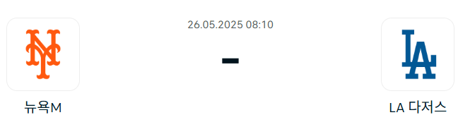 2a27168ca73bd585143f85ebf276c832_1748096444_7079.png