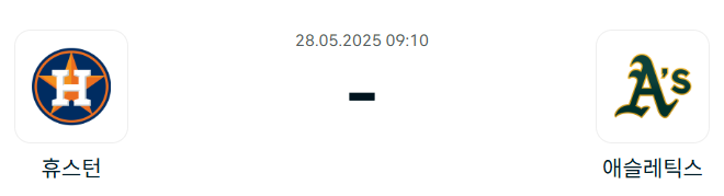2b0a40f8ba5898c0b07515aa30edd7fa_1748266704_4191.png