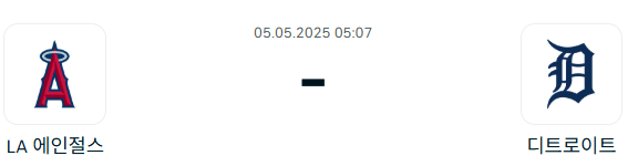 2b4c1900feee89f92f97c12ed50c7942_1746282455_9979.png