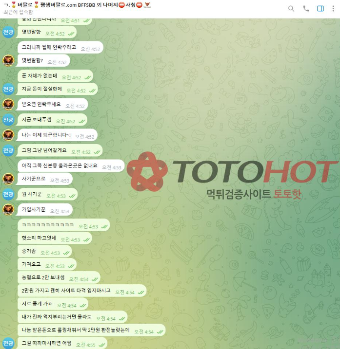 2b87e813c82c184796d9307f2fd04167_1747498792_7111.png