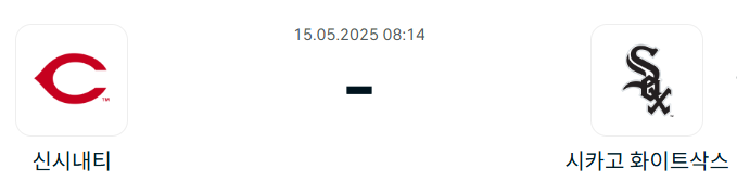 2c17ffbdb6dd777b0869113d54e5221e_1747146170_8845.png