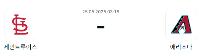 2c31913ce7d54bed5c934553cf3ea52a_1747923072_261.png