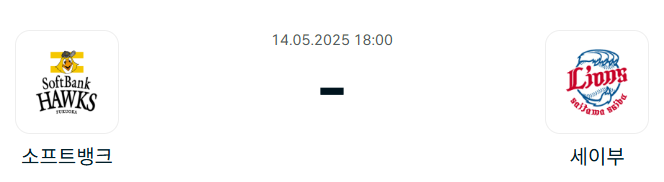 2db192a4548a151d582ffb85c51e03a8_1747061331_6082.png
