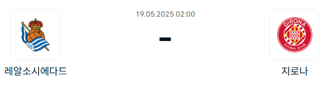 2de8efea82af9f1d2320d64cfedec903_1747487989_4305.png