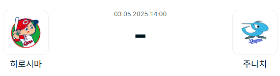 2edc29fa58f608d5b4a7149d6f3997f2_1746116029_4715.png