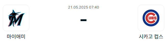 3017f29908796f63bbbaf89977a9de96_1747660255_4914.png