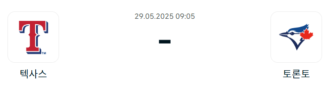 3126ab0ae3218211209dcd6a7acdf31d_1748355438_8566.png
