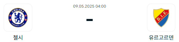 33f3c190d51c375de34cb89caa74a431_1746621374_4712.png