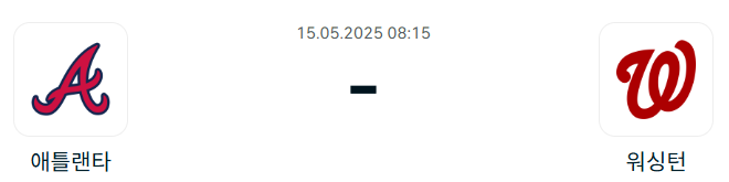 345bcc8137bf2fed1c2c7305e132b61e_1747146511_5408.png