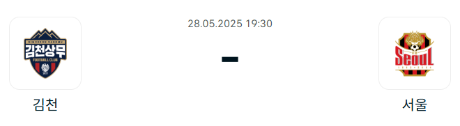 34de8540536e6e853b92449d9e608279_1748262383_9243.png