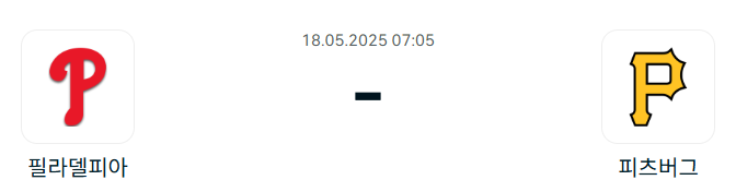 35119f3d460e5e98f28833fd6add25d5_1747404418_5117.png