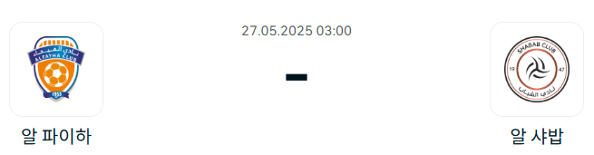 3603903d0832e76284431837f8d8755f_1748180295_9132.png