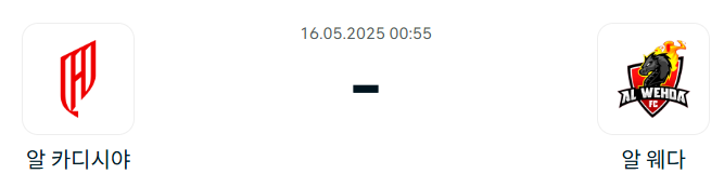 36c0218290c20bf0816ad9e45380ac33_1747228121_6125.png