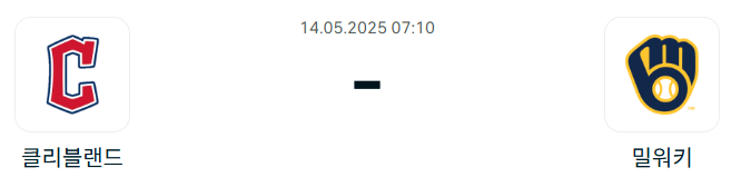 3747cdd86d85bc351dc4b245cfbc054f_1747059385_7648.png