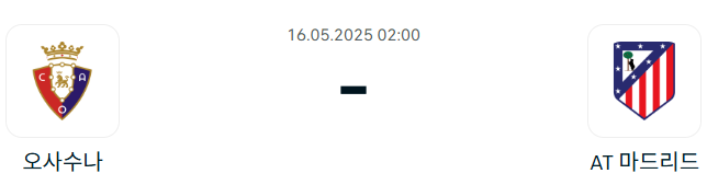 38d9fb6a2f145f9c94319f6d6e884c4c_1747227021_4574.png