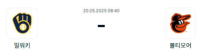 3af700b38e78fd0a4461fb6152a52ef6_1747573410_6904.png