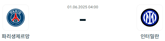 3b525c51acad8fafc171529d57a46da8_1748603206_6396.png