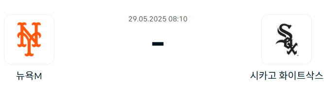 3be83ce4494f9d3465b85cb672b6743c_1748355036_4195.png
