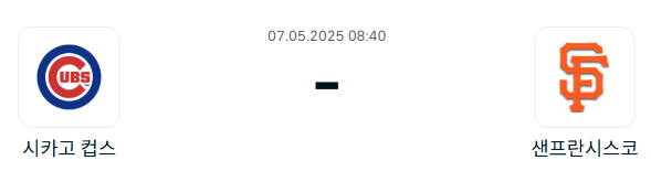 3d497f4642bdf39bb86af6782b2cadbf_1746451721_7244.png