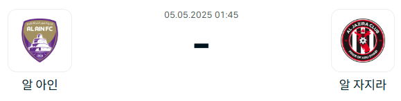 3d71ba41059a64ce1e57d2146c3daaa3_1746279467_3661.png