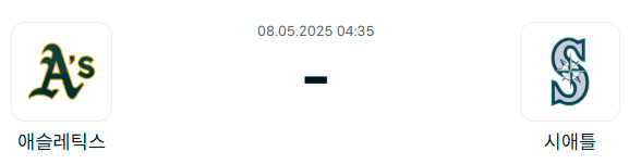 3d7f9929e9c09c848eb439be6ac6421c_1746538649_4186.png