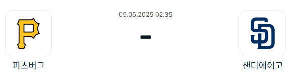 3e8fc037a0214890002a609f25693399_1746281310_9163.png