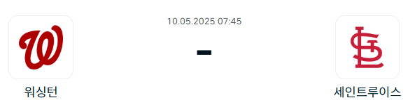 409967b91a9354d9ff9fb1b17c67fdb3_1746713000_1088.png