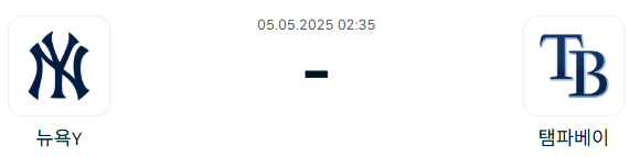40ade01f4f0694e27762ded9355731f4_1746280744_6494.png