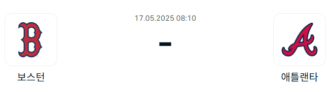 425f73a6fa6d335a94c6c14b57caba34_1747318093_7164.png