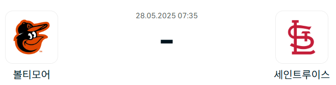 4483e6691cf70f690bd7bc37adf900bc_1748264425_1072.png