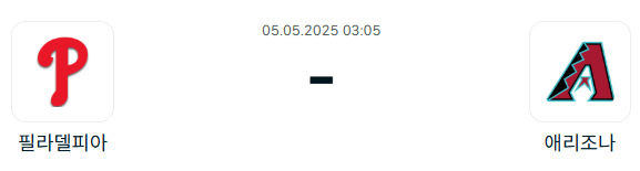 453ed40c9e3edfe92edbcc377259d172_1746281657_7031.png