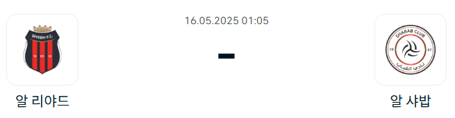 45df9a0724d1db407fbc33c6a9e74b6e_1747228356_921.png