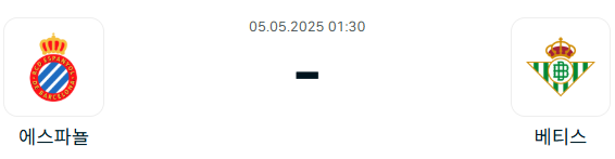 45e21ef61985053366820cdcd7cb45b3_1746276116_0971.png