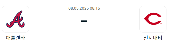 45e21ef61985053366820cdcd7cb45b3_1746539582_8134.png
