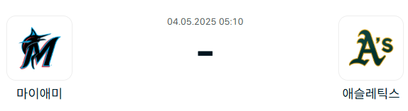 473e109975648a2e601ff6d254f49fed_1746197762_1615.png