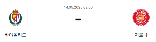 47578164e8ddd5b805c273b52540b167_1747052594_1897.png