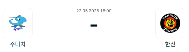 4762bb491e7e1601297e61747e83e7bc_1747835965_9869.png