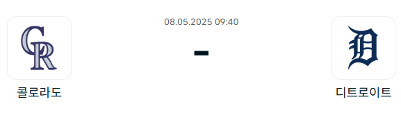 481ad16109ae3fddc76e2c99a7d6fdf2_1746540372_1016.png