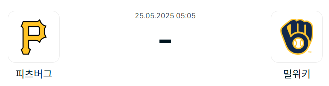 4899b6e741e209880bf2ae37cfe4fa03_1748009166_353.png