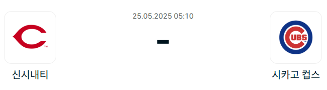 4899b6e741e209880bf2ae37cfe4fa03_1748009404_4282.png