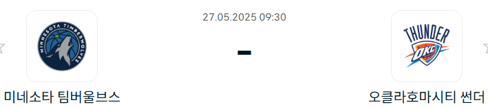 4af089edd50d29e25baccd0dbd9ab61f_1748180651_9073.png