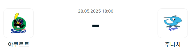 4af089edd50d29e25baccd0dbd9ab61f_1748268171_3568.png