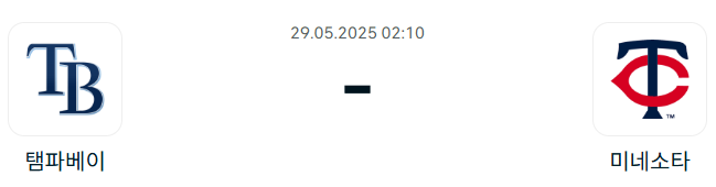 4af089edd50d29e25baccd0dbd9ab61f_1748354426_8079.png