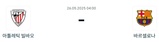 4f41b67873bee506fe7d4cb168d0a1ce_1748093360_4935.png