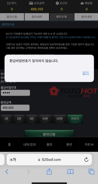 508360837cf28158745e8a67319e5a85_1747233178_2867.png