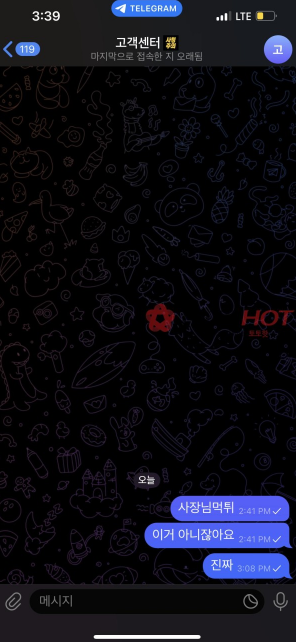 50a38c09de73db6c18be1f08c3d6c8be_1748357492_4942.png