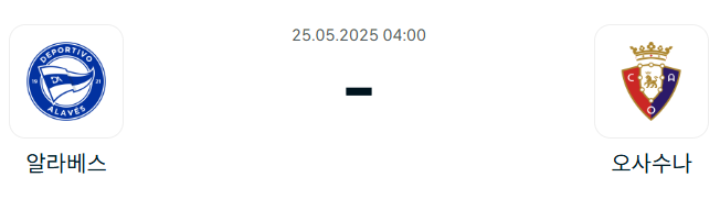 5126edd3cb7840f28e05b395f2494a52_1748005769_7836.png
