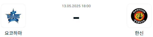 534a7fbe227b3aef4b7bd15a031a0e62_1746972245_9187.png