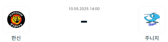 53882ff0743f0ce22ab47d6801ddabbc_1746716010_8295.png