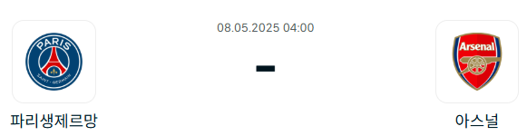 54eb03df6e327c7c2e30c2baf9e5a6b3_1746533084_5539.png